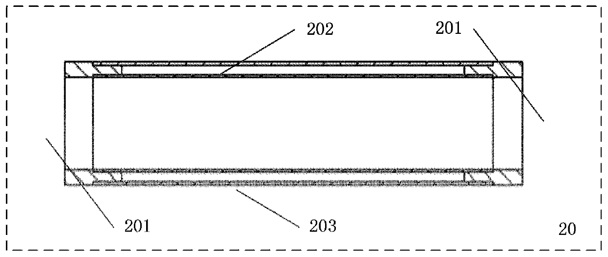 Distributed Optical Fiber Sensing System for Acoustomagnetic Simultaneous Measurement