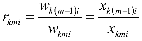 Line loss evaluation method based on improved G1-osculation value method