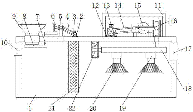 Efficient water treatment device for spinning