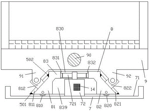 Material vibrator capable of achieving limiting control