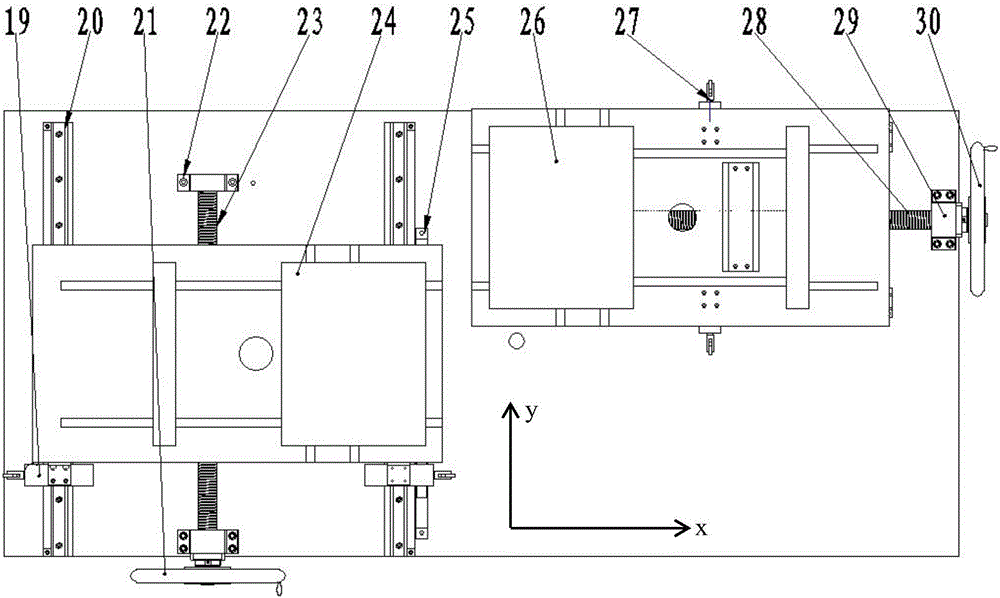 Gear dynamic transmission error measurement method and gear dynamic transmission error measurement device