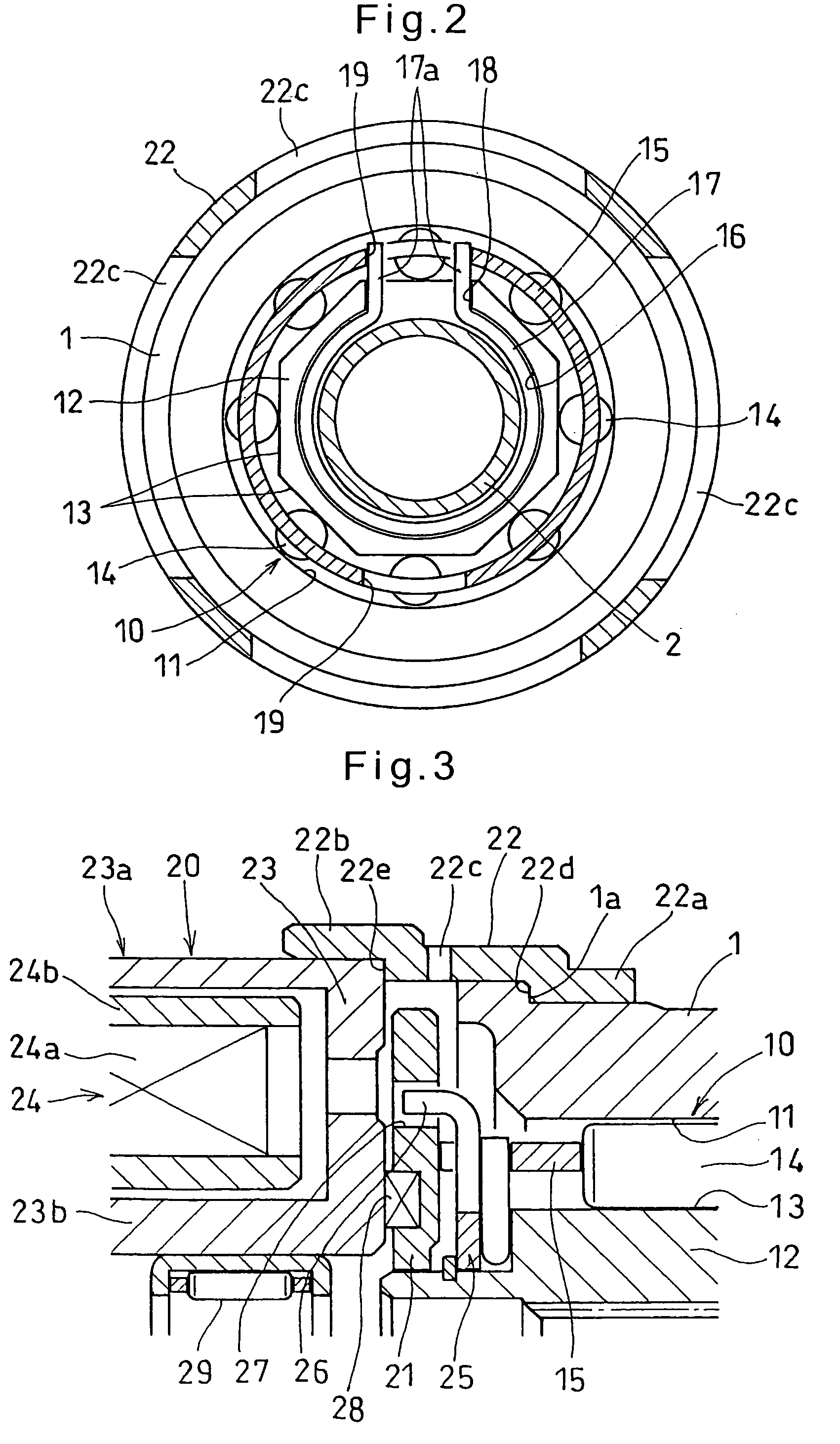 Rotation transmission device