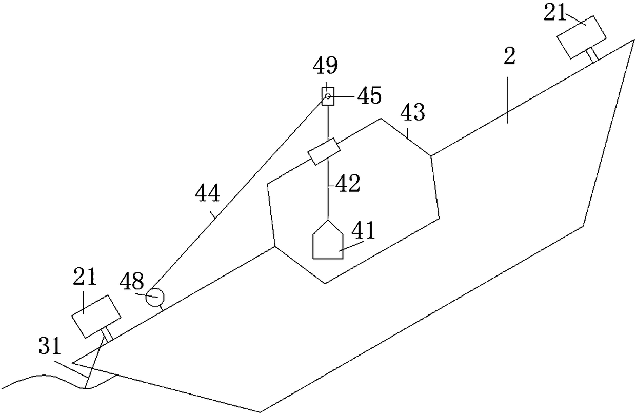 Navigation mark protection device