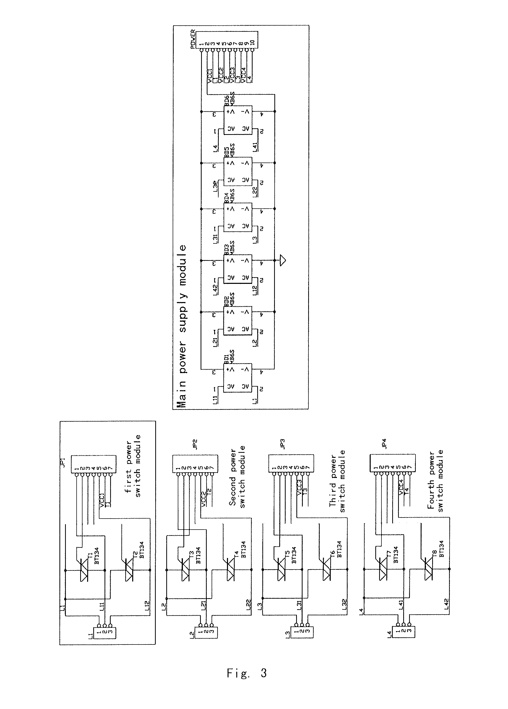 Energy-saving electronic touch switch