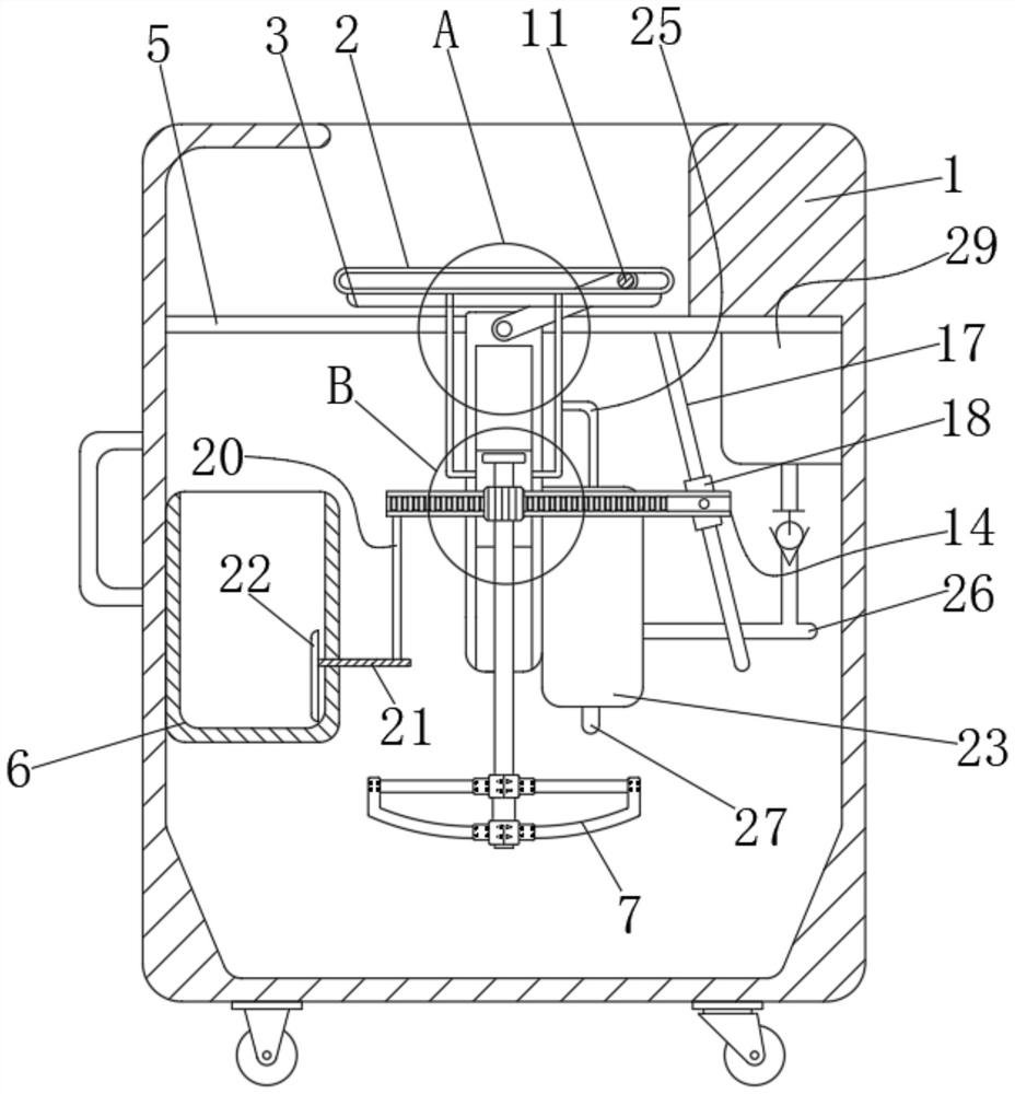 Efficient and energy-saving integrated rural domestic sewage recycling and classifying treatment equipment