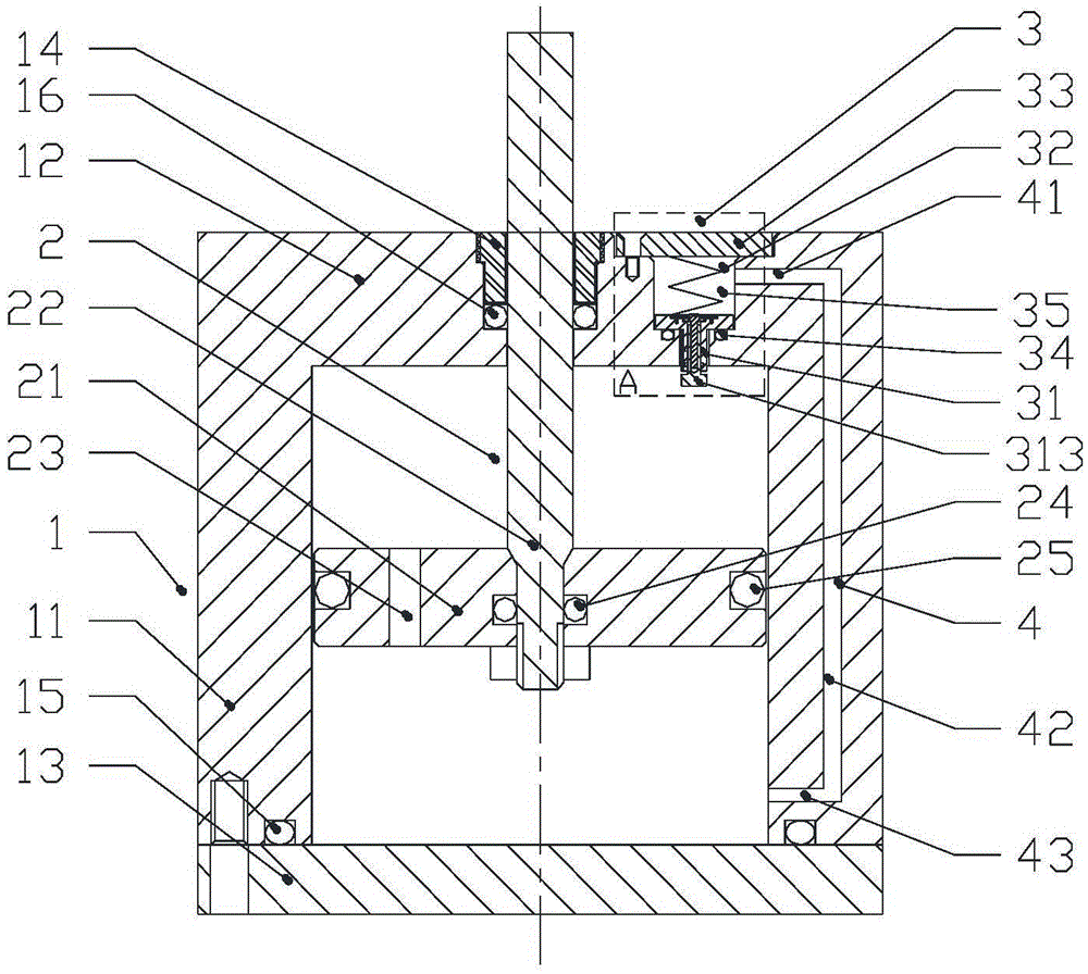 Vibration damping device and switch equipment