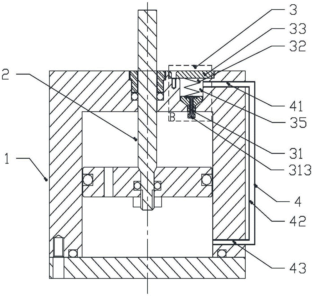 Vibration damping device and switch equipment