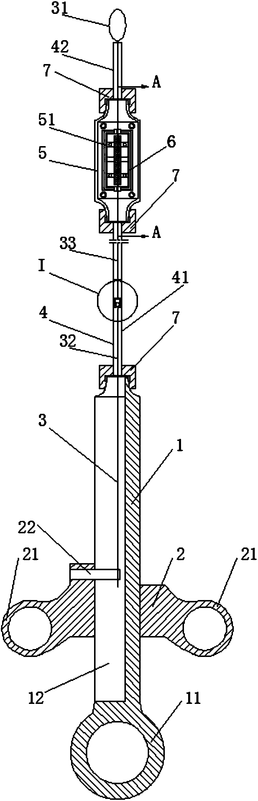 Biopsy forceps