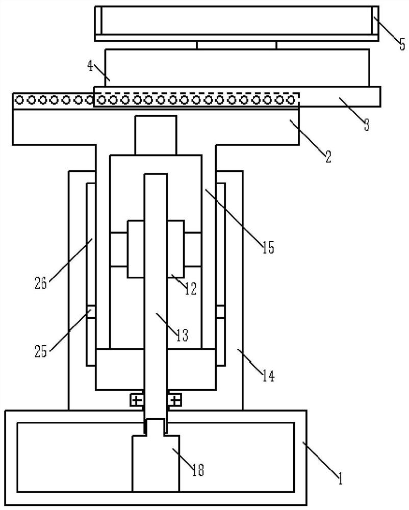 A lifting device for control engineering