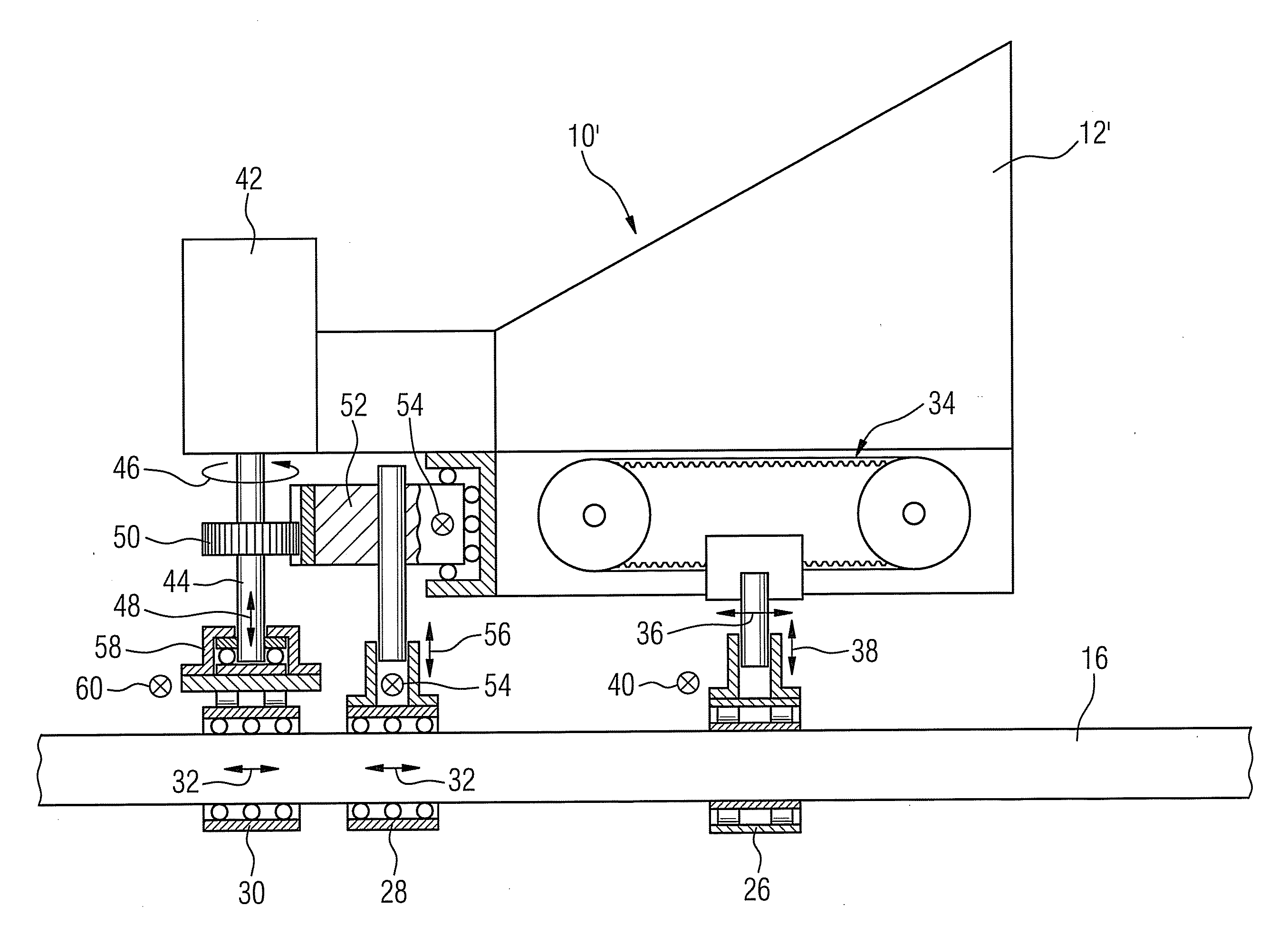 Transfer System