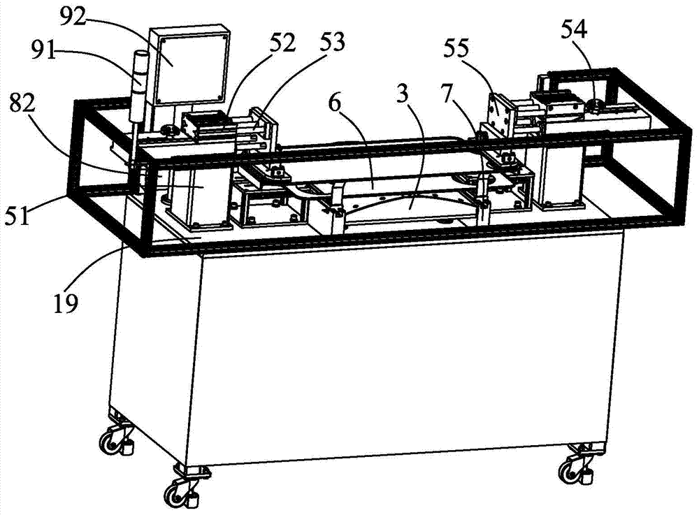 Flattener