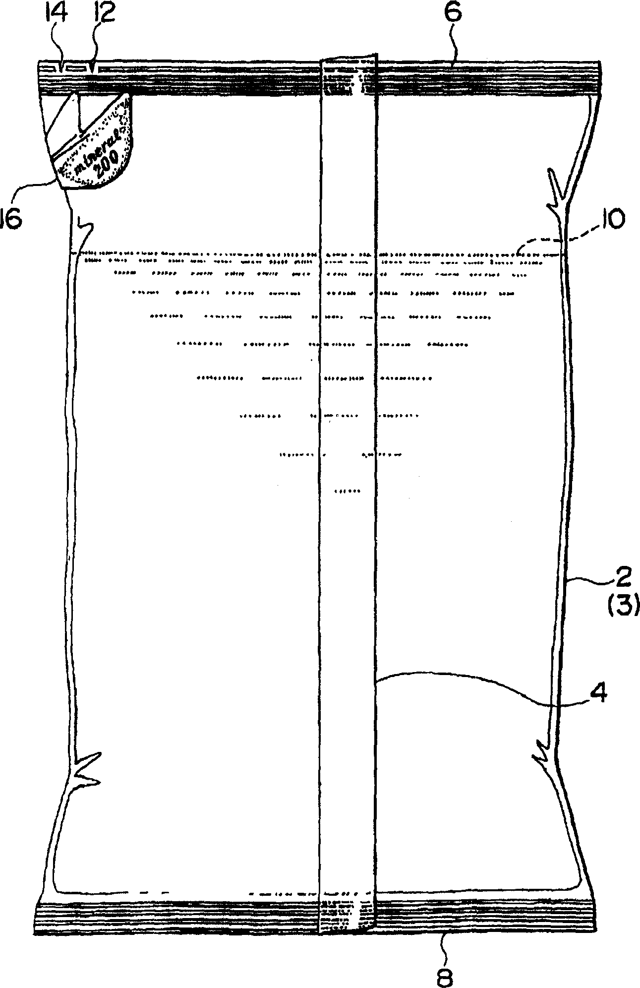 Flexible container, method of forming the container, unsealing guide of flexible container, method of filling liquid into container, and liquid