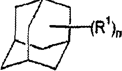 Method for production of adamantanol