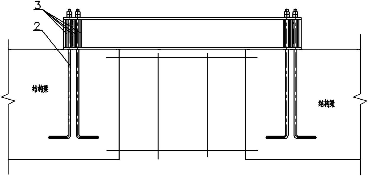 The construction method of synchronously dismantling the lower formwork system and the surrounding support formwork after telescopic post-casting