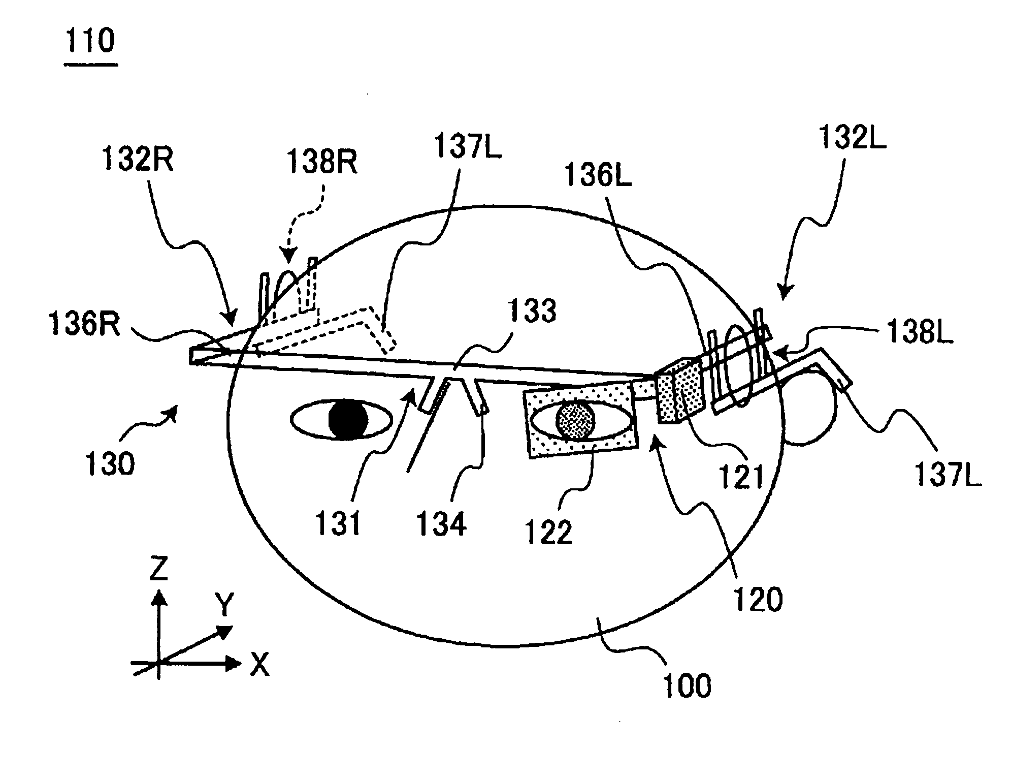 Monocular type image display device