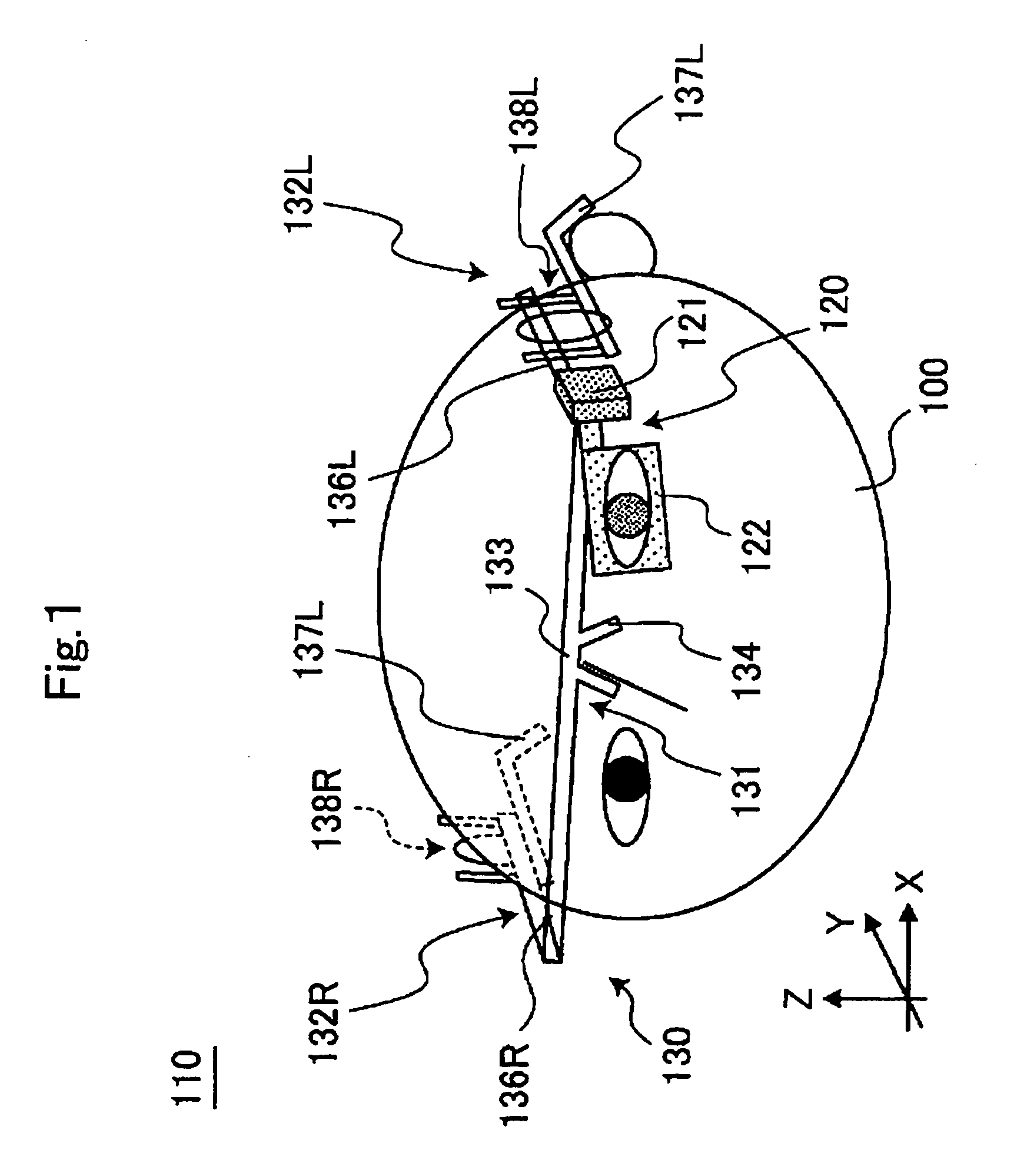 Monocular type image display device