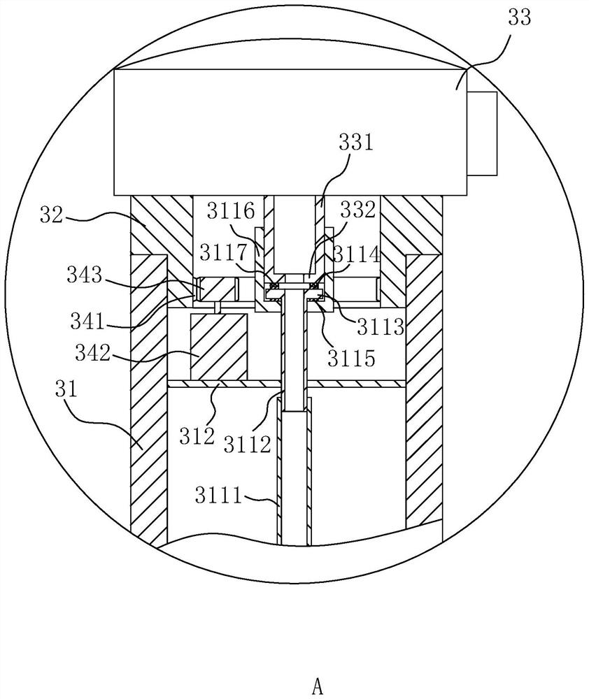 Remote self-control type spraying dust-settling system