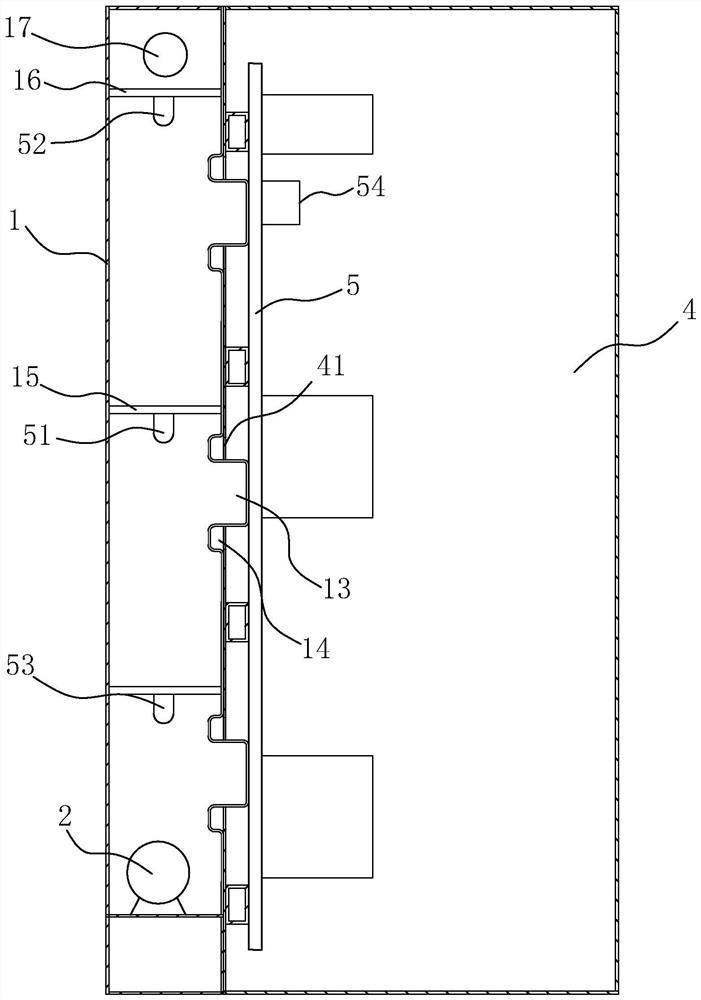 Remote self-control type spraying dust-settling system