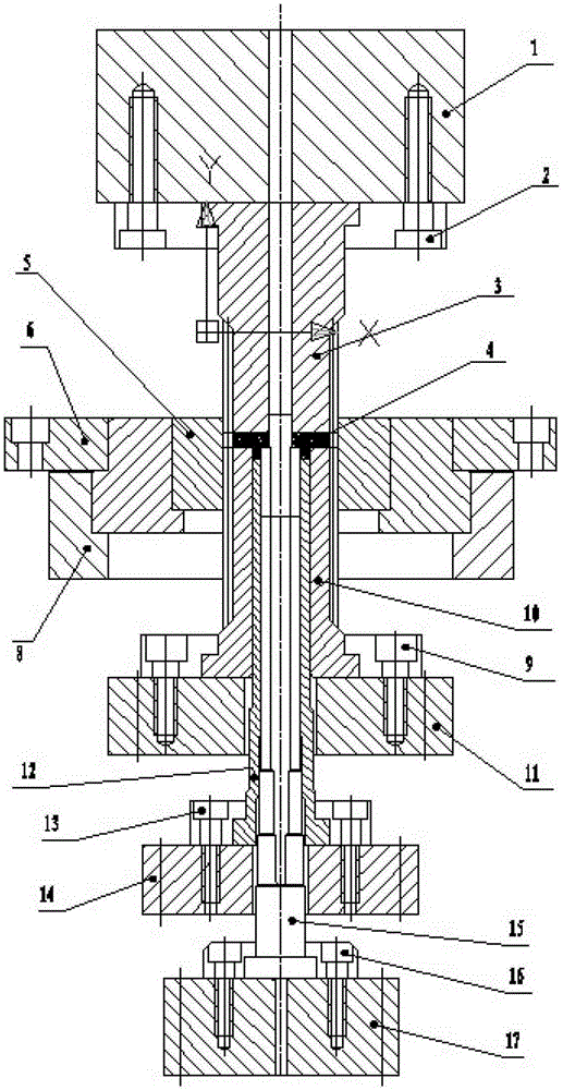 Method for manufacturing motorcycle cooling pump gear