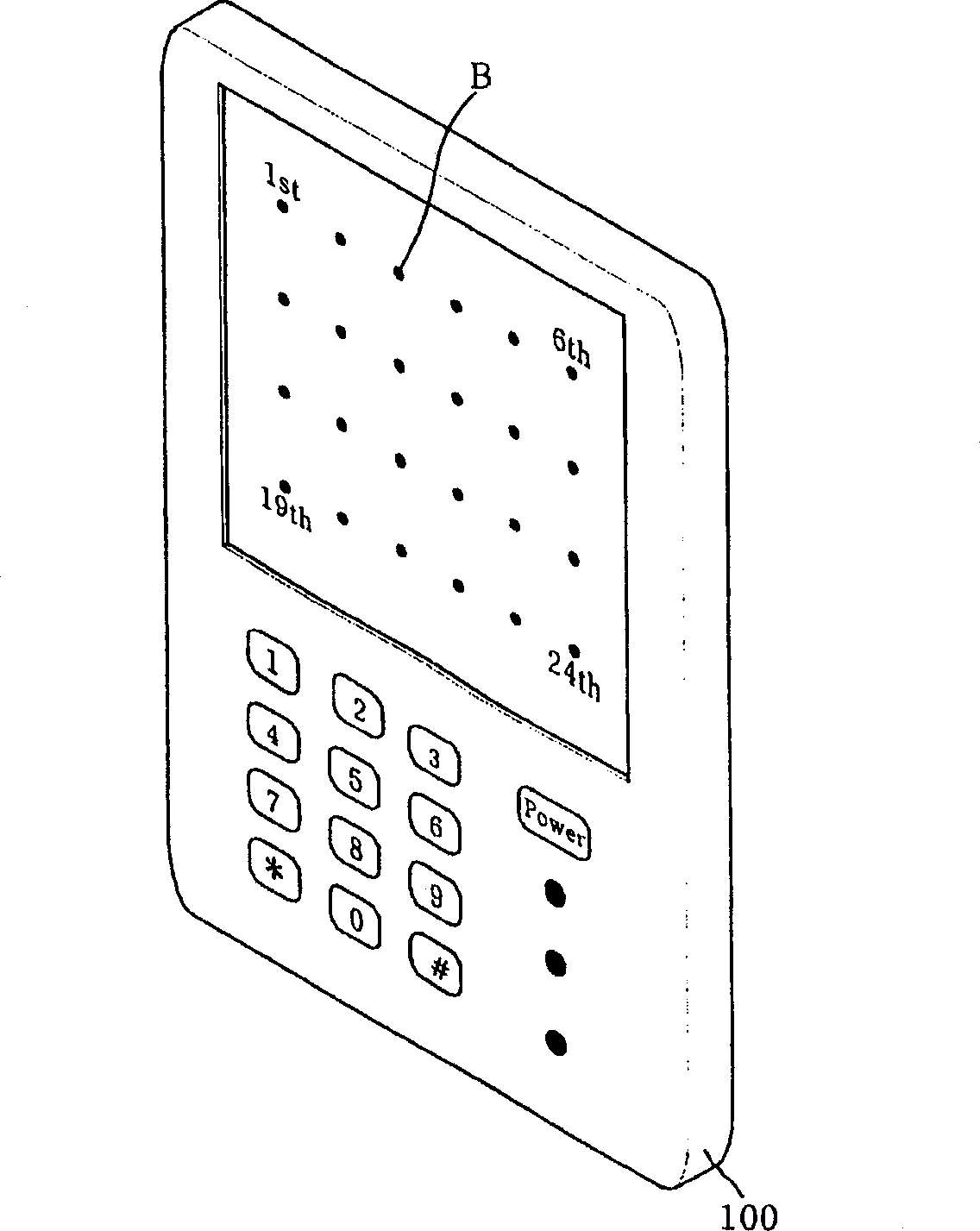 Robot system capable of specifying moving area