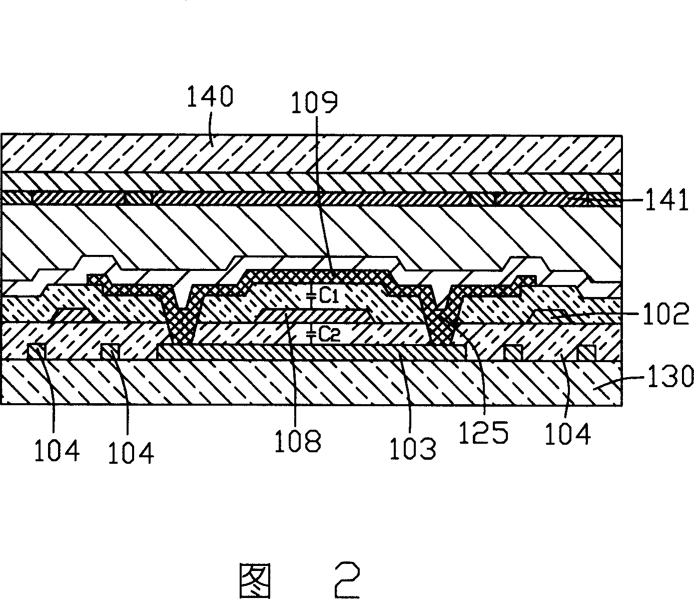 Lateral field switching mode LCD within flat panel