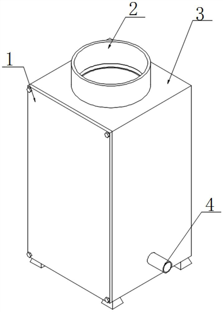 Automatic powder screening machine