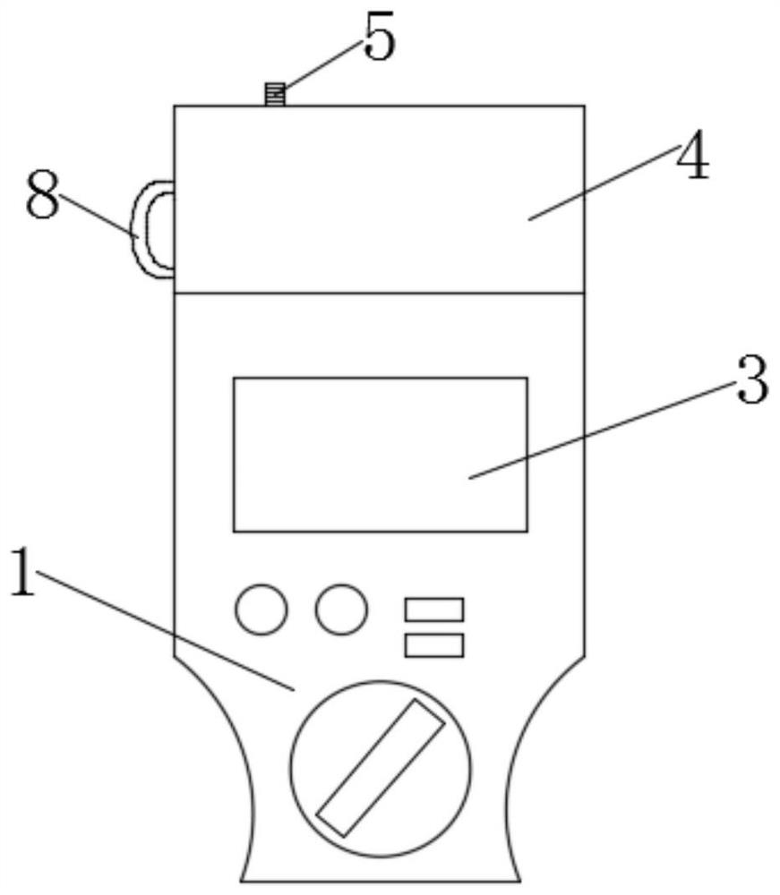 A non-household type serial household investigation instrument