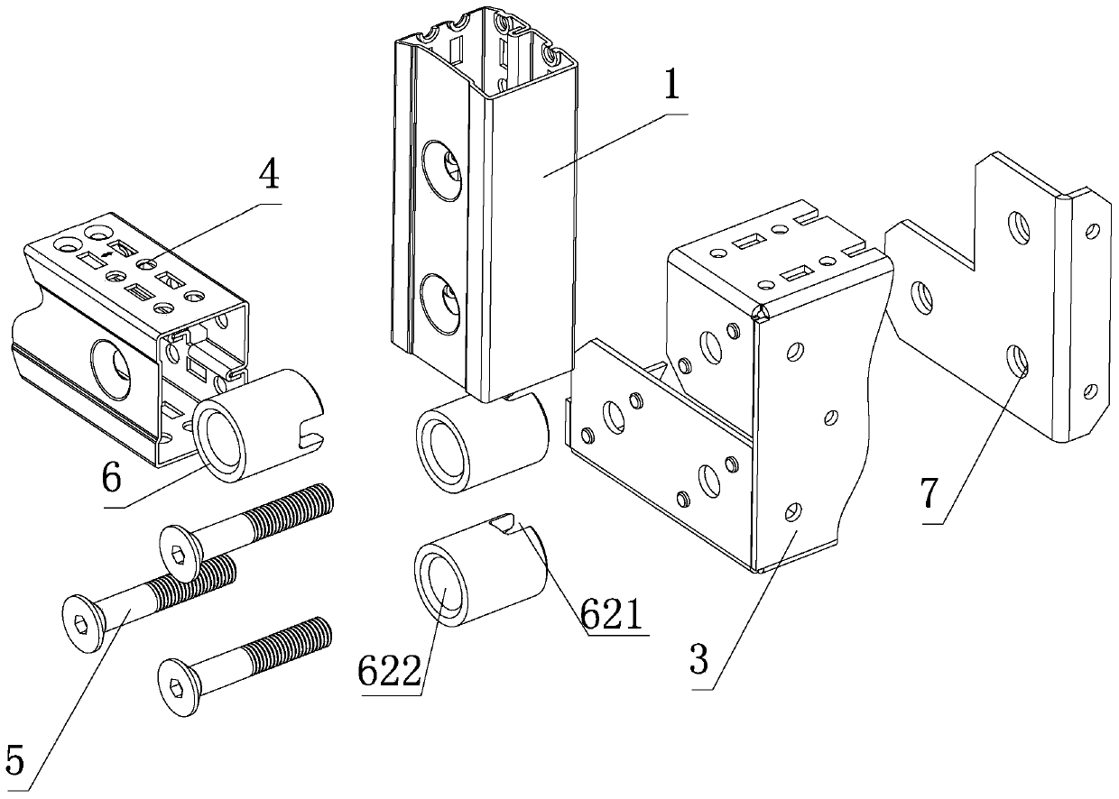 Steel frame of a switch cabinet