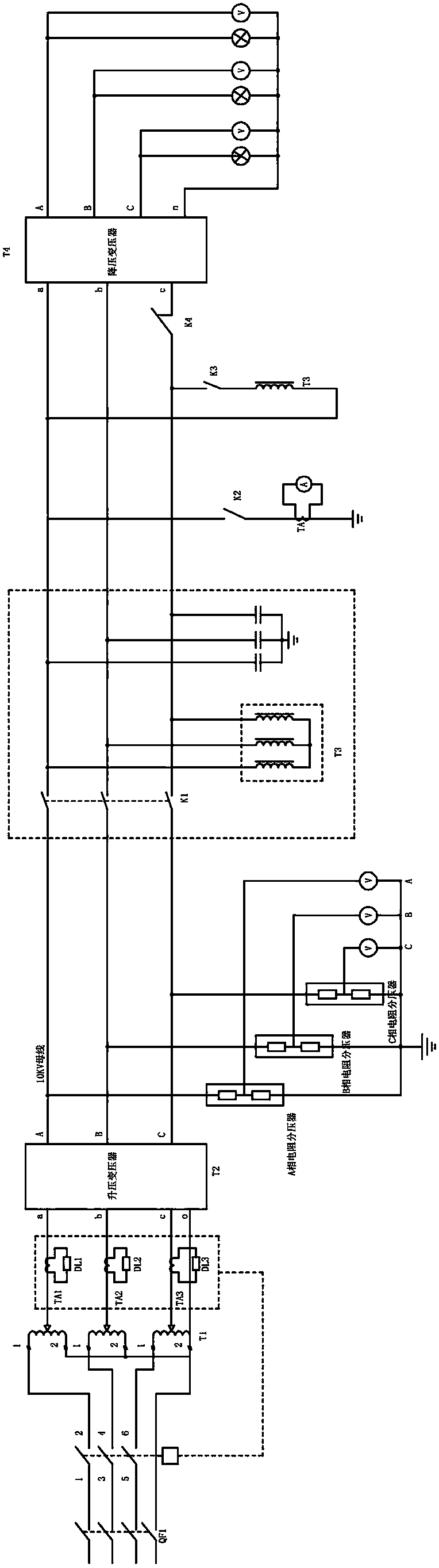 A 10kv distribution network fault somatosensory training equipment