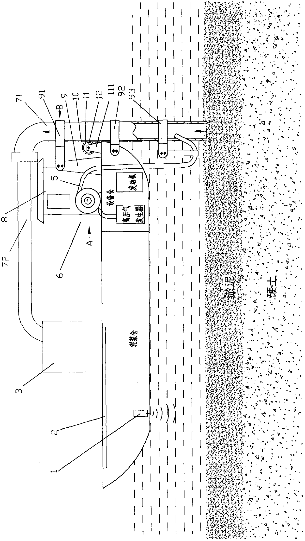 Desilting operation ship