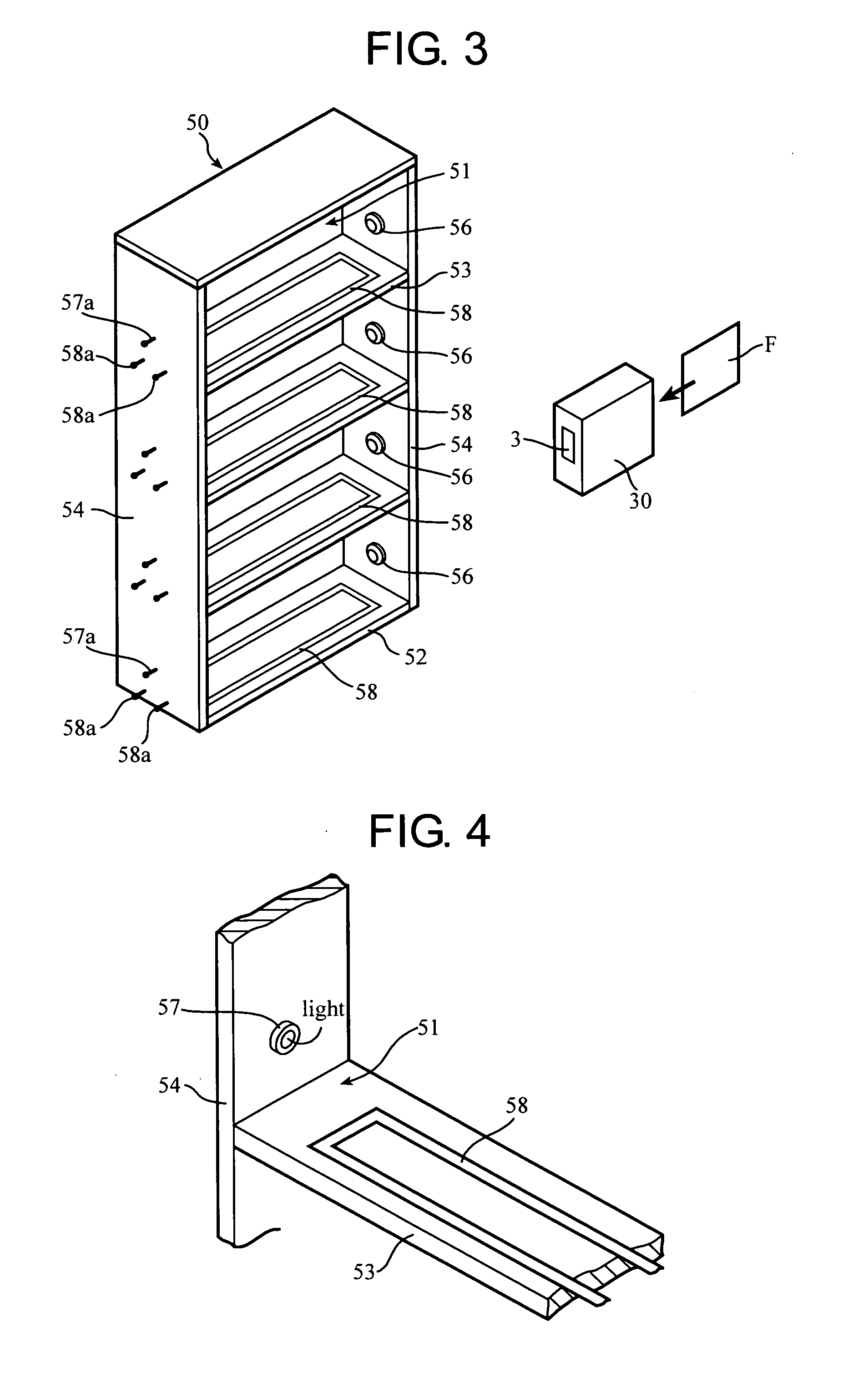 Filing security system and article security system