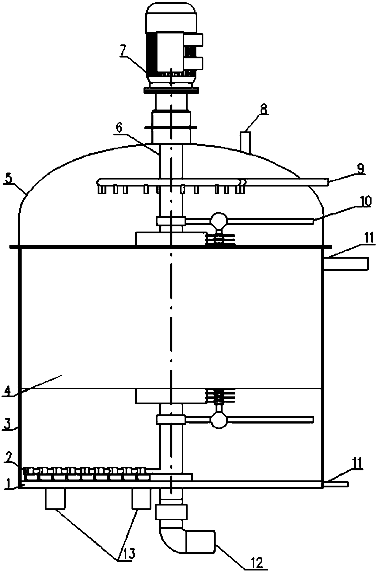 Spray drying system