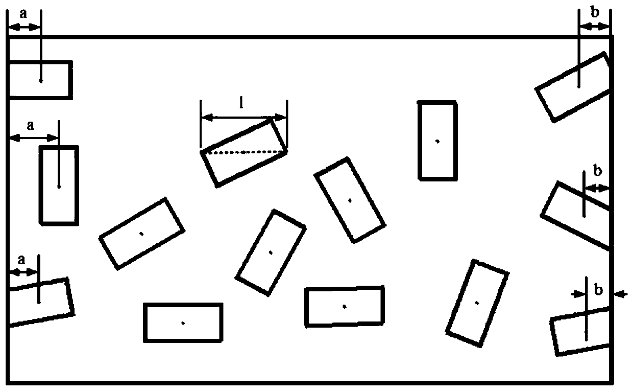 A vision-based device and method for detecting and sorting defective bamboo blocks