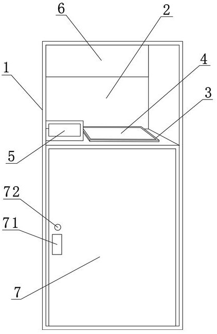 An intelligent garbage collection system