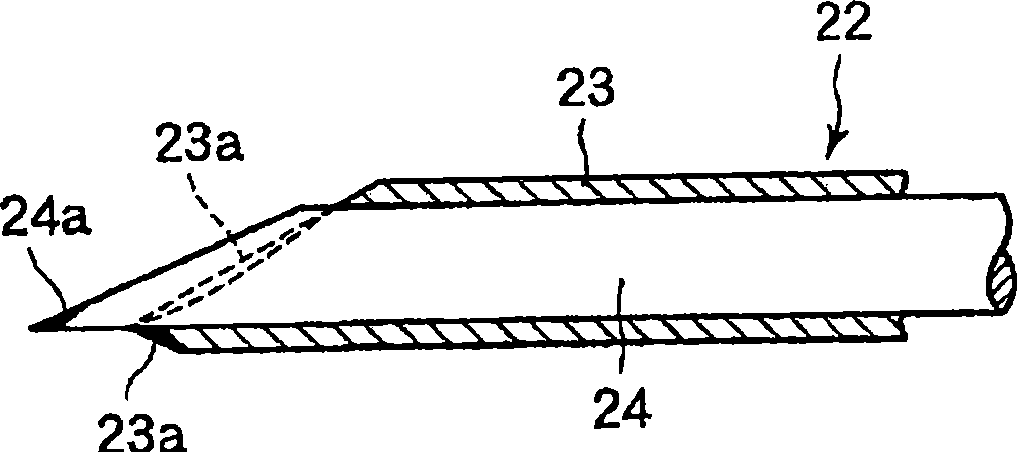 Ultrasonic diagnostic apparatus