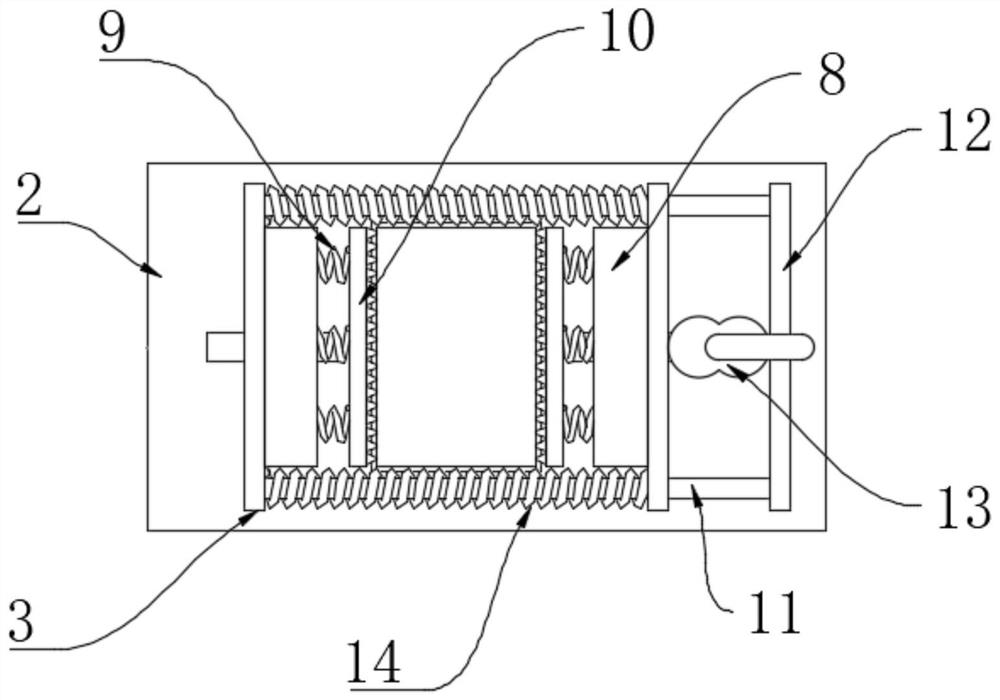 Anti-interference electronic communication filtering equipment and using method thereof