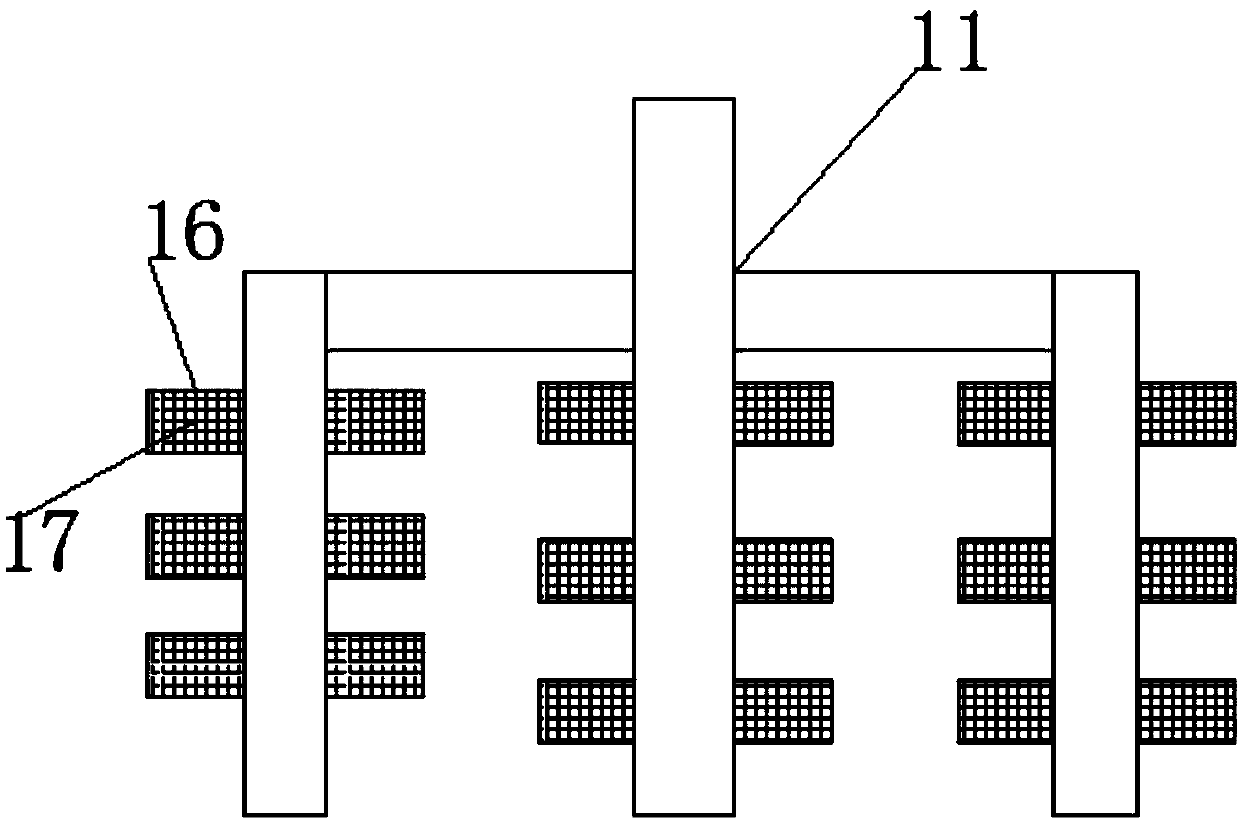 Device for treating wastewater of nonferrous metal processing