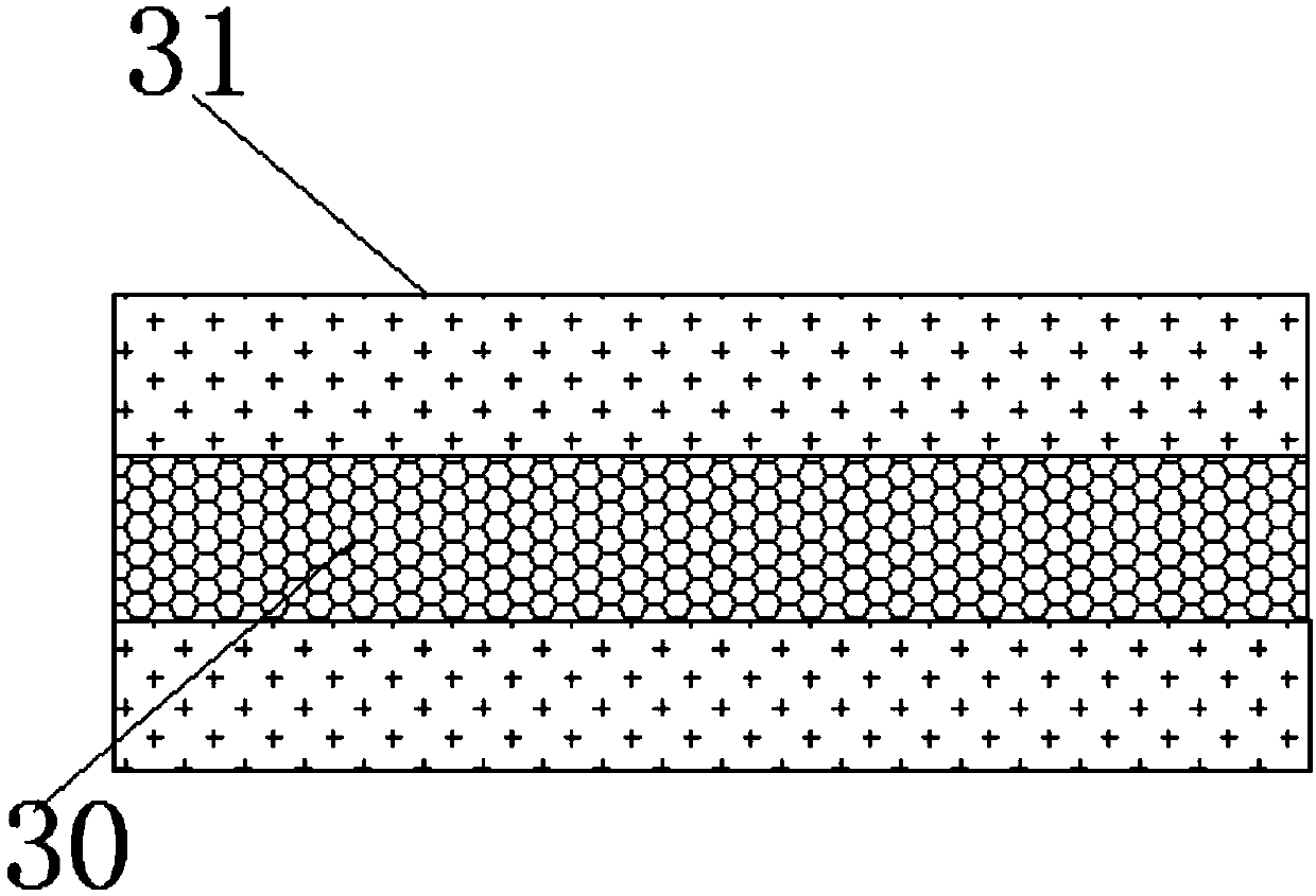 Device for treating wastewater of nonferrous metal processing