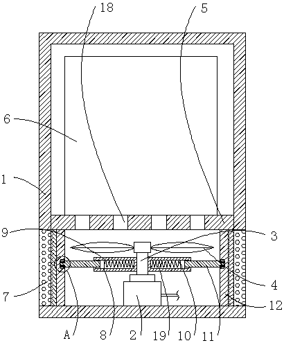 3D printer with cooling function