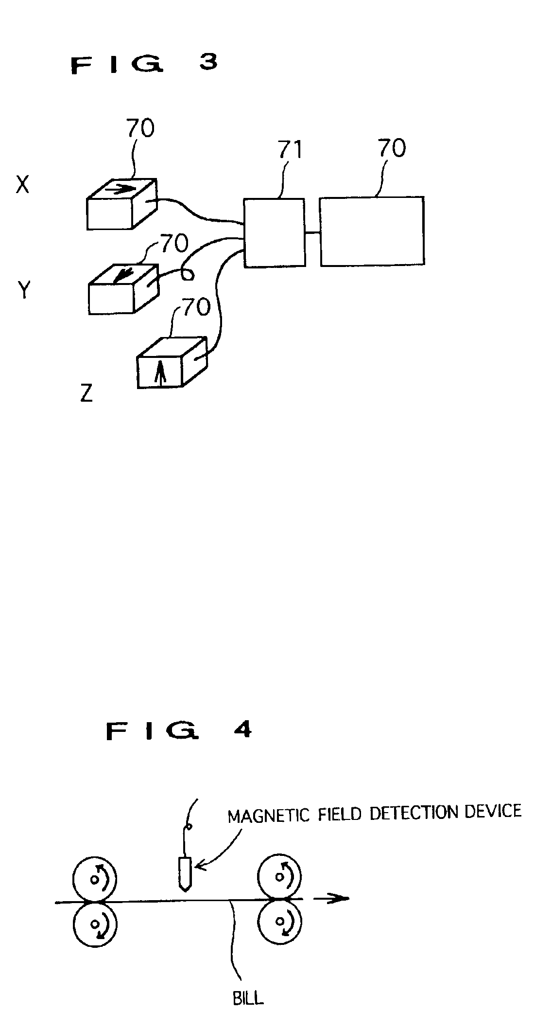 Magnetic field detection device