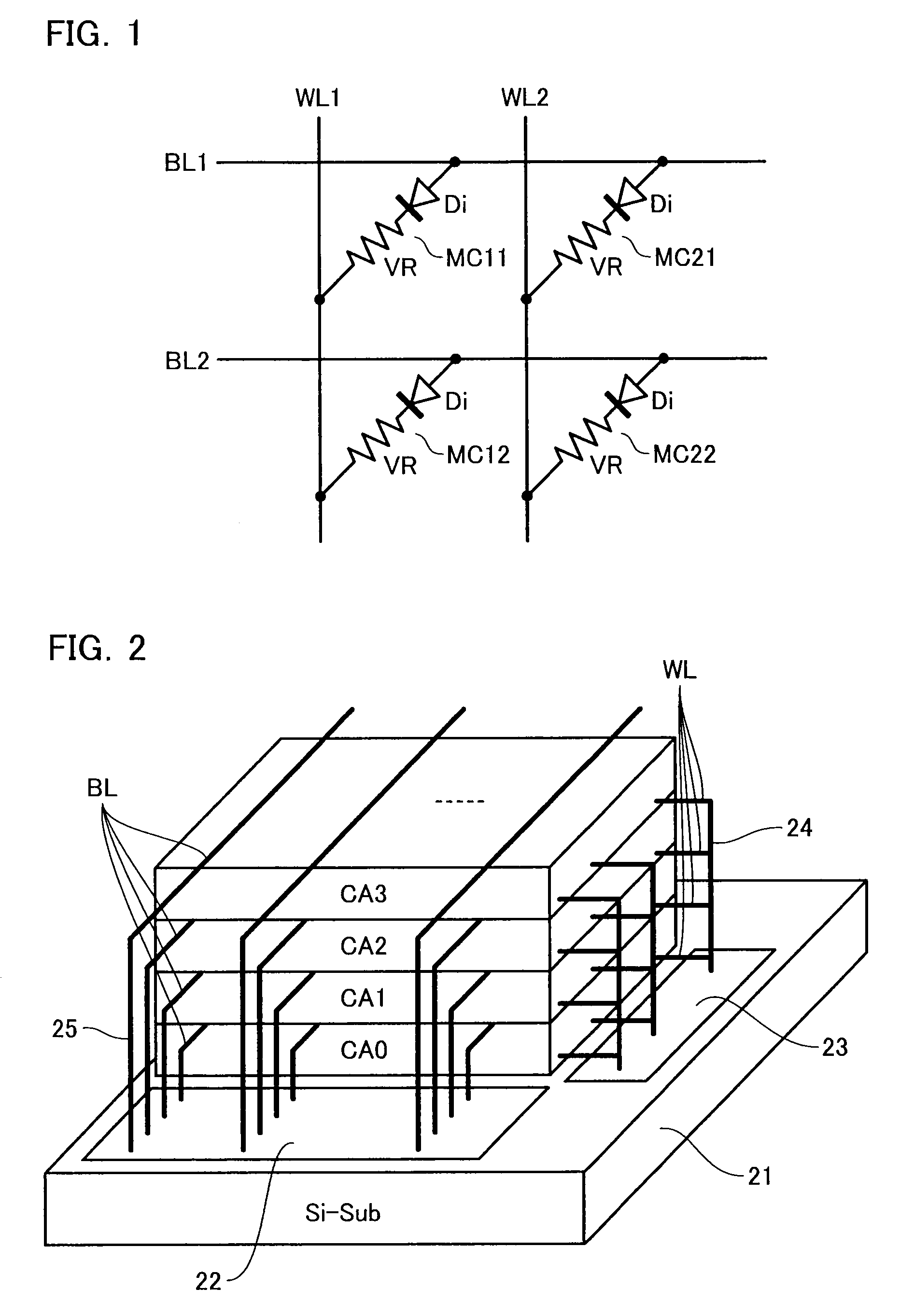 Resistance change memory device