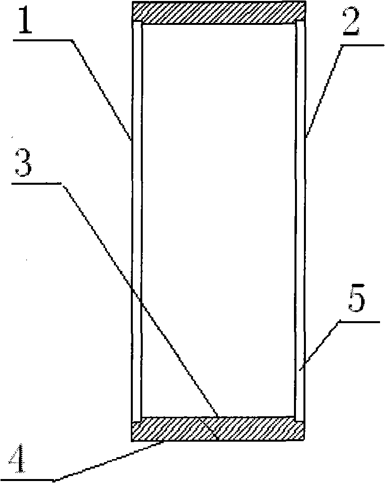 Manufacturing process of high-power low-speed diesel shaft bushing