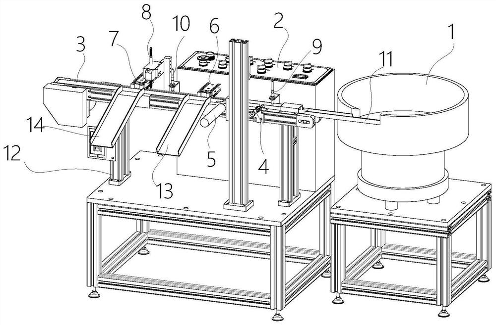 Bolt model automatic detection device and control method