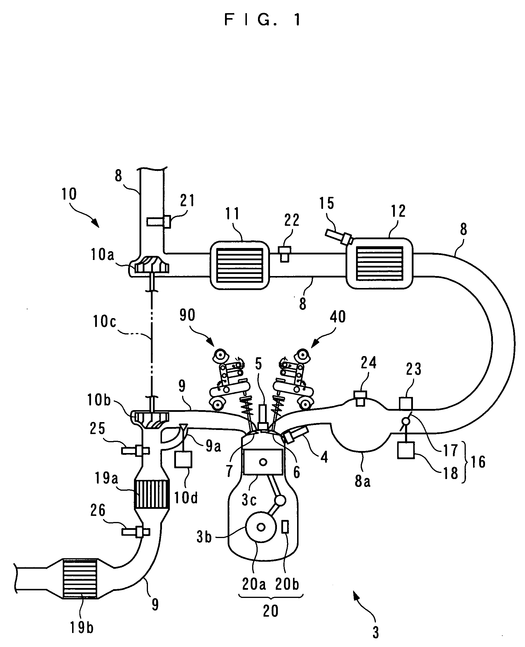 Control system for internal combustion engine