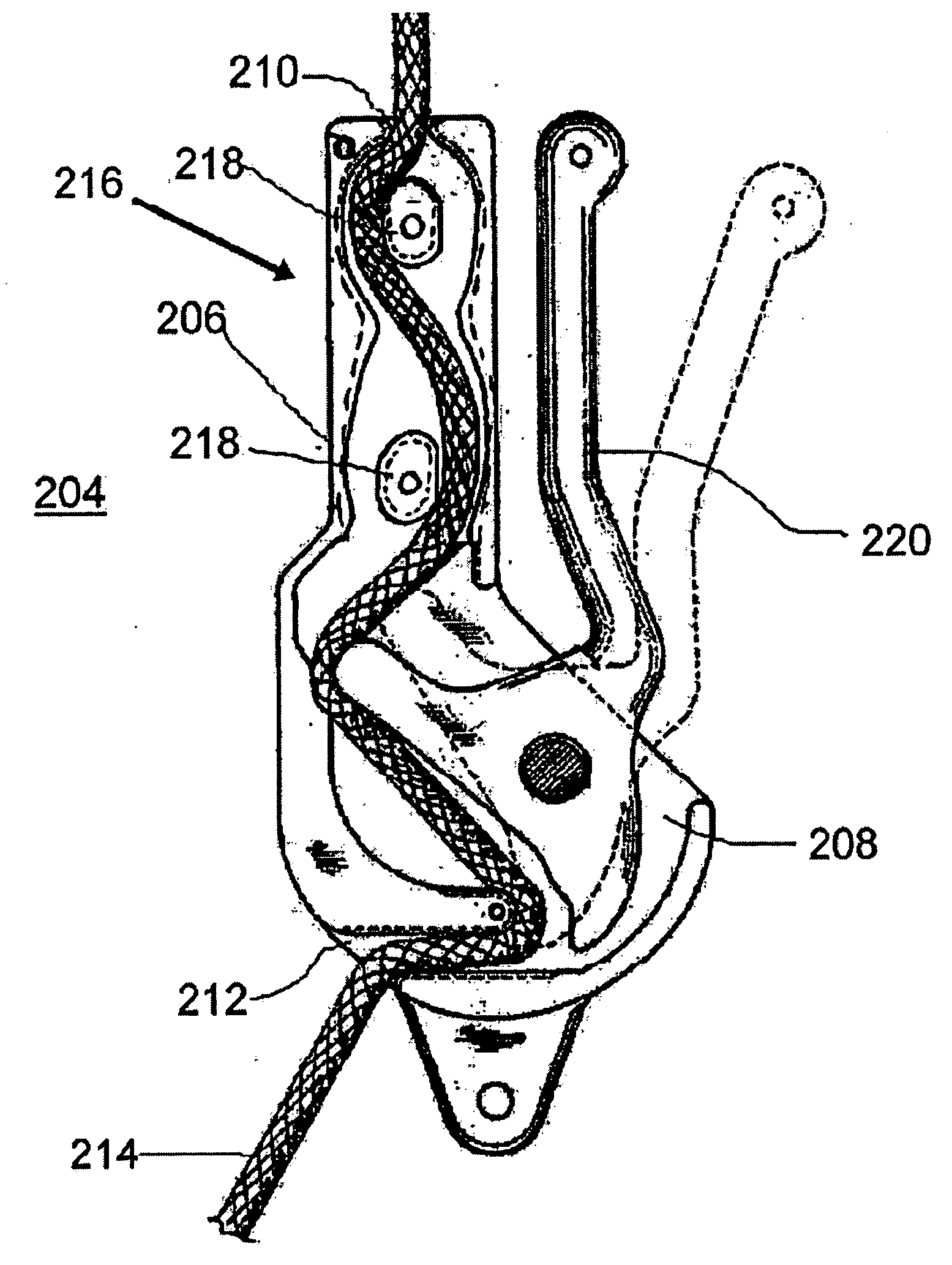 Advanced "Omer" rescue system