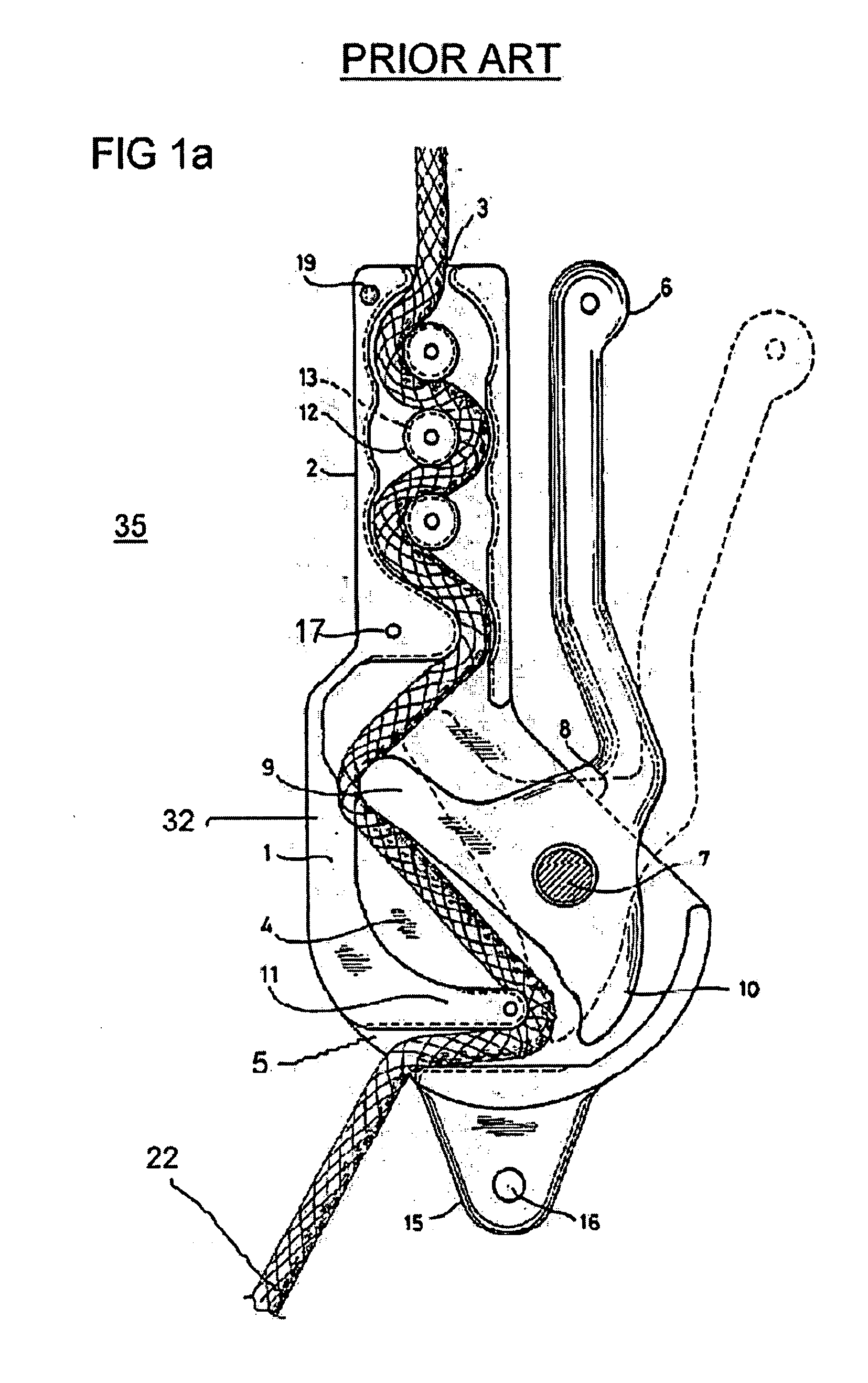 Advanced "Omer" rescue system