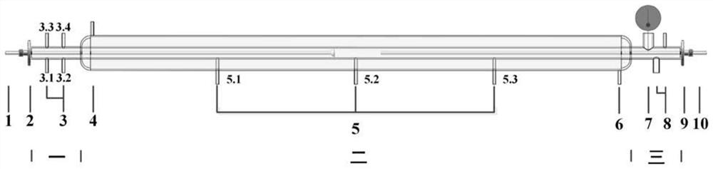 Aerosol nucleation turbulent flow tube reactor capable of continuously adjusting reaction time