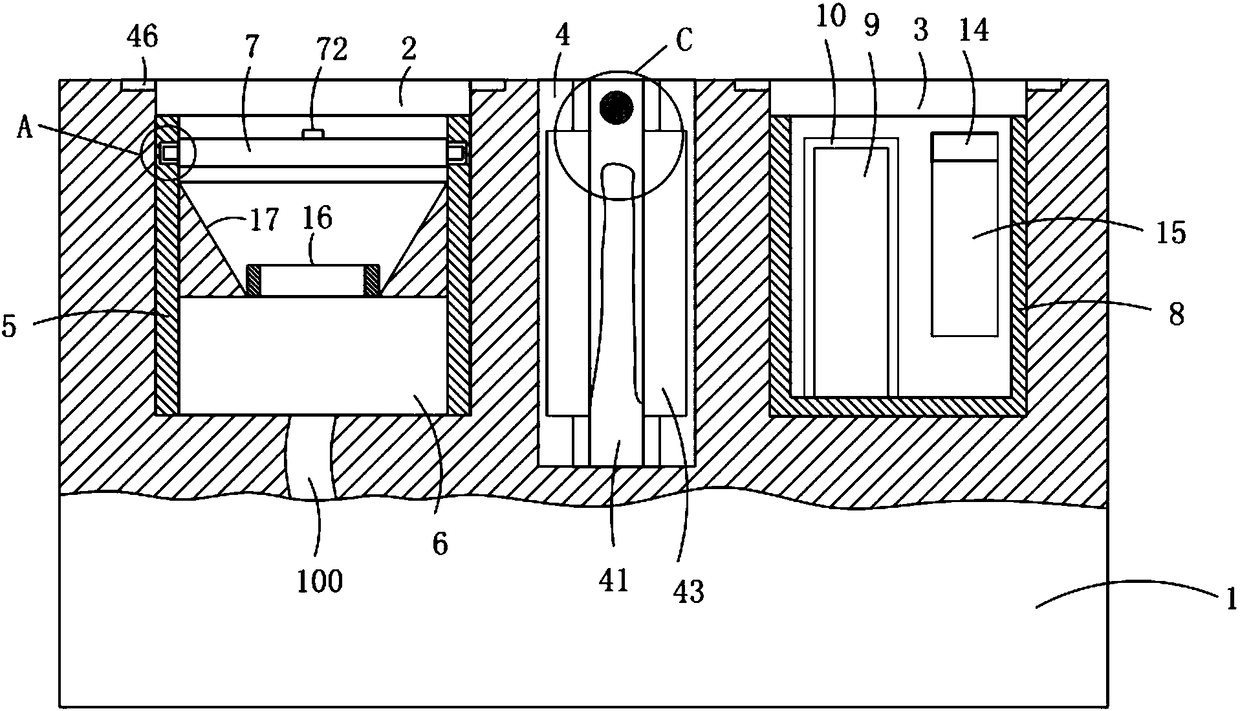 Mobile power supply waterproof socket and sealing plug applied to socket