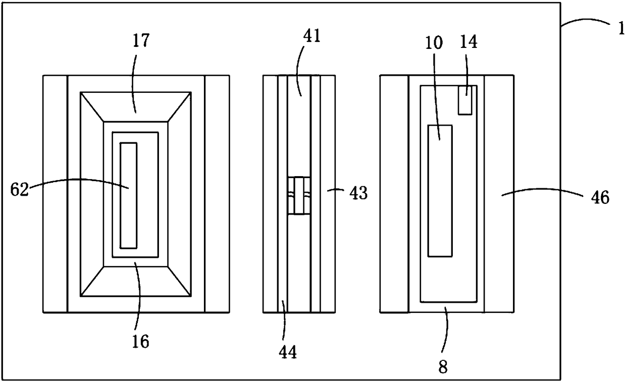 Mobile power supply waterproof socket and sealing plug applied to socket