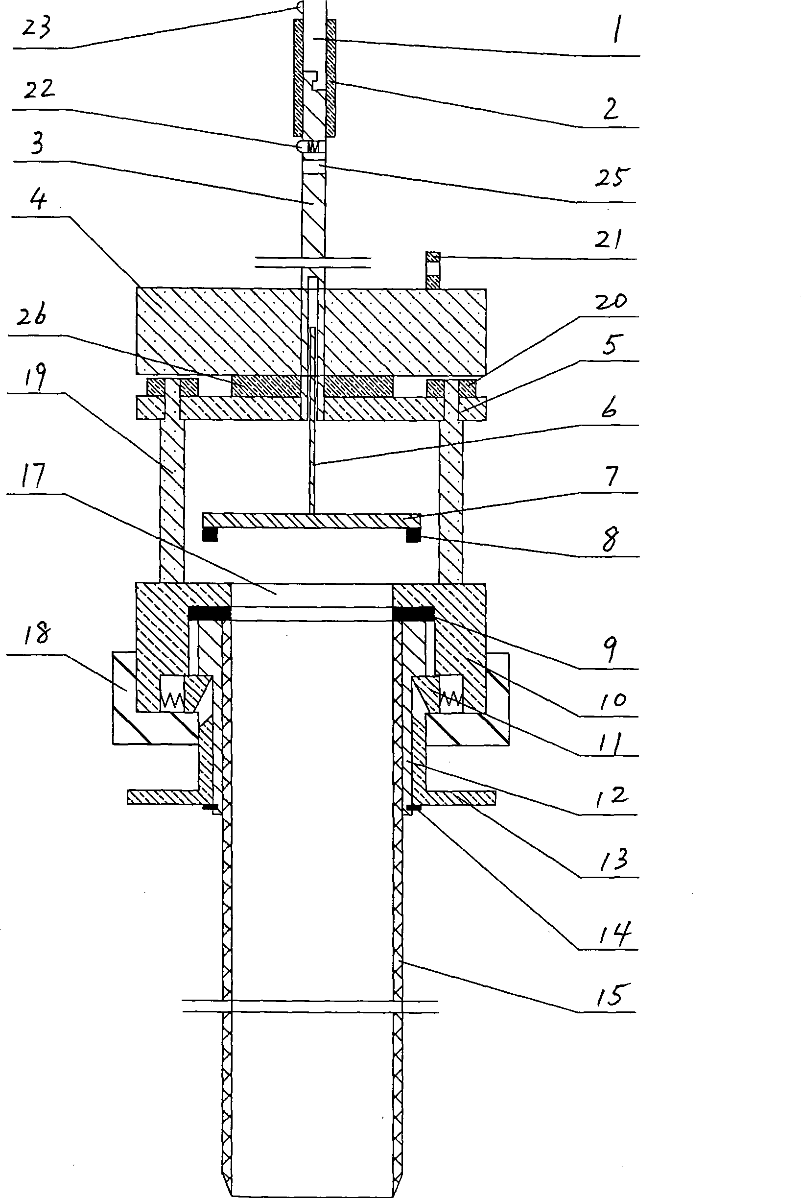 Clip type deposit sampler